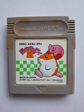 Kirby's Dream Land 2 nintendo gameboy jap