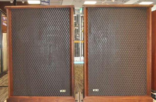 Altec magnificent 500w - altec, a7-500w