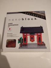 Nanoblock - Kaminarimon -