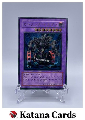Yugioh cards gatling dragon - yugioh,