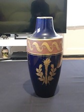 Superbe Vase Signé ASH 40 cm