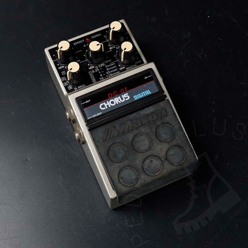 Maxon digital chorus - maxon,