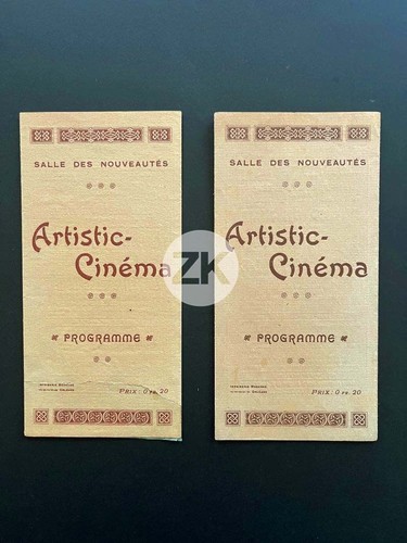 Artistic cinema movie - artistic,