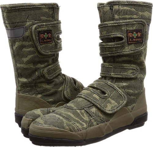 Bottes sokaido ninja jika tabi - bottes,