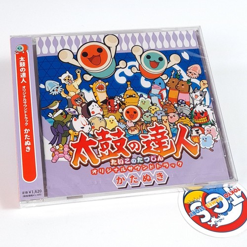 Taiko tatsujin original - tatsujin,