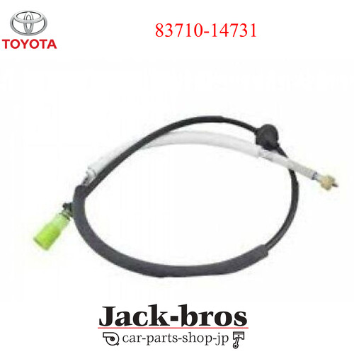 Toyota genuine oem cable - toyota,