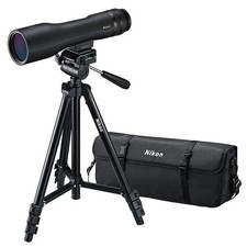 Nikon prostaff 48x60 - prostaff, 16-48x60