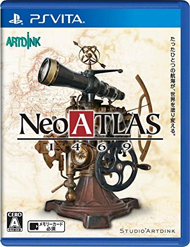 Vita utilisé psv neo atlas - ps,