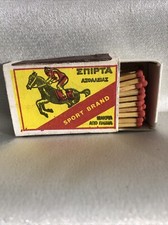 Équitation Boîte D’allumettes Marque Sportive Grèce, Athènes, Fabric Allemande