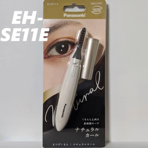 Panasonic eyelash curler - panasonic,