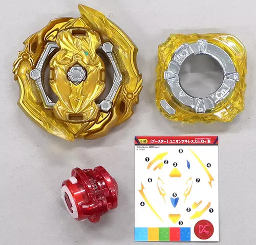 Rare takara tomy beyblade - rare,