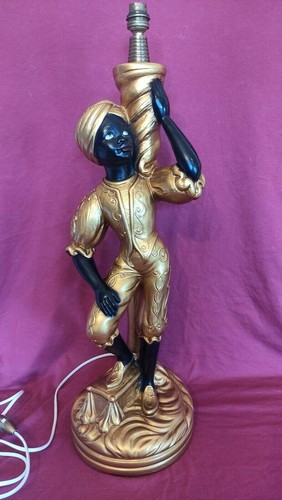 Vintage pied lampe nubien - vintage,