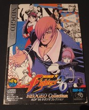 SNK NEO GEO CD - THE KING OF