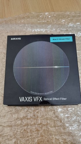 Tilta vaxis 95mm blue - tilta, streak