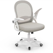 Siège de bureau ergonomique