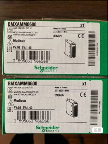 1pc schneider bmxamm0600 - 1pc,