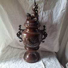 Ancien brule parfum - ancien, vase