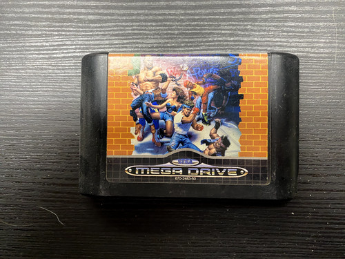 Street rage cartouche - street,