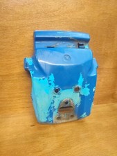 Garde boue arrière yamaha 600 - garde,
