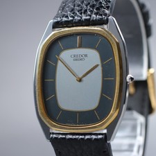 [EXC+5] Montre Homme Vintage