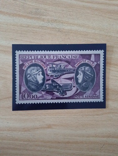 Timbre france entier postaux - france,