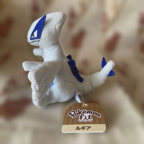 Figurine peluche exclusive