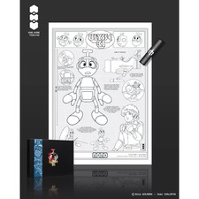 Ulysse 31 Uv Art Print - Nono