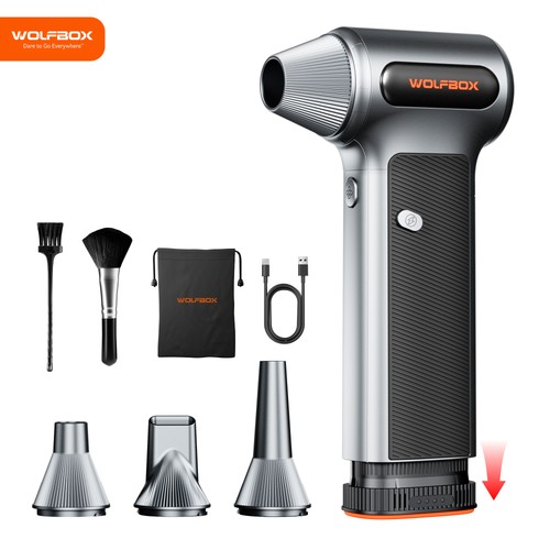 Wolfbox mf200 electric - wolfbox,