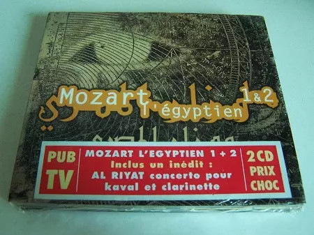 Mozart egyptien 2 - mozart, 1