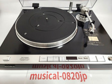 Sony Ps-X65C Turntable Record