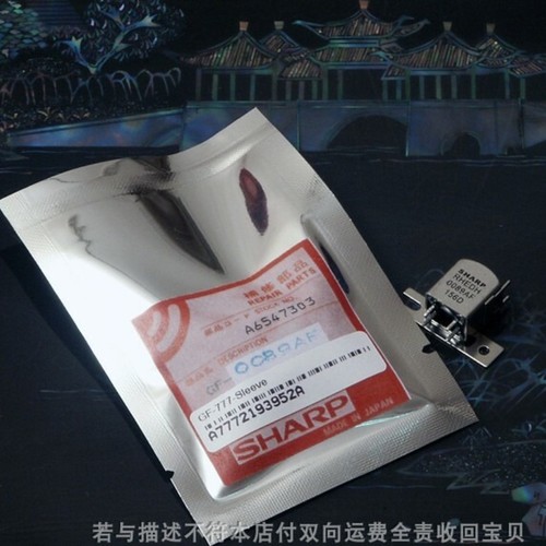 1pcs for sharp - 1pcs, gf-777
