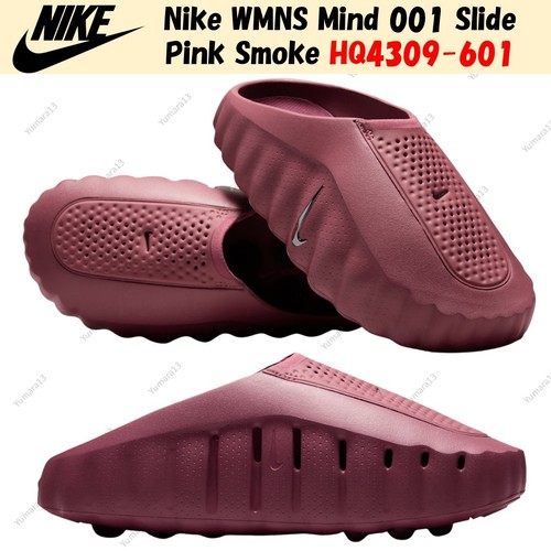 Taille femme nike wmns mind - taille,