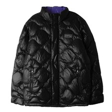 DUVETICA Veste matelassée à