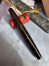 Stylo plume Pilot Namiki Zodiac Maki e Raden plume MF inutilisé du Japon