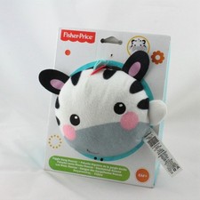 Peluche rigolote de la jungle