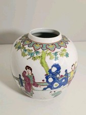 Pot à gingembre Chinois en