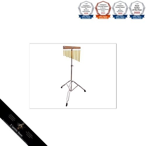 Carillons arbre meinl - d'arbre,