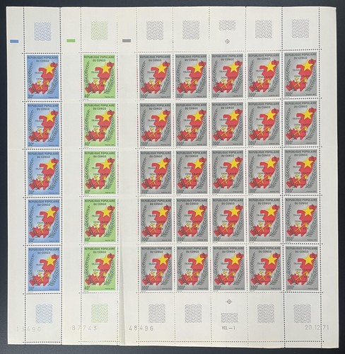 Congo 1971 315 317 planche - congo,