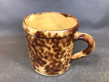 Ancien petit pot à eau ou à