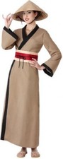 Déguisement Femme CHINOISE M/L 40/42 Kimono Marron Asiatique NEUF Pas cher