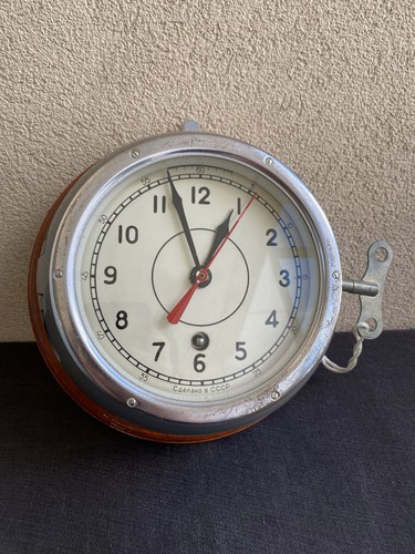 Horloge marine urss - horloge, 1972
