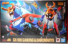 Gaiking & Daiku Maryu Soul of Chogokin Diecast GX-100 Bandai Tamashii Nations