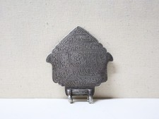 Ancien Pendentif Talisman en