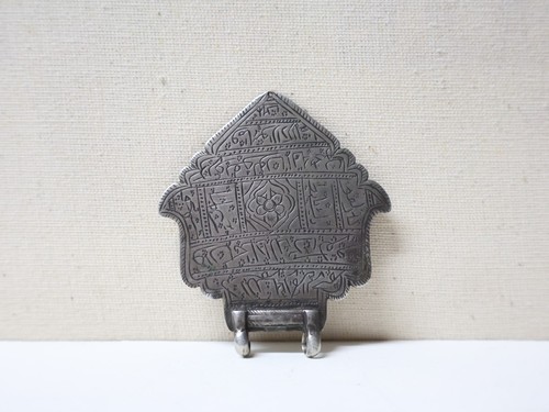 Ancien pendentif talisman - ancien, en