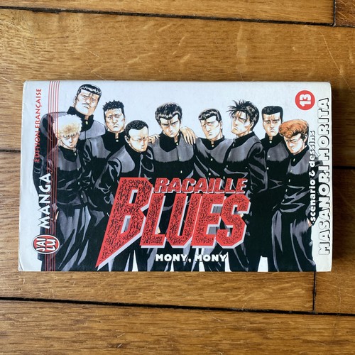 Manga racaille blues tome - blues, 13