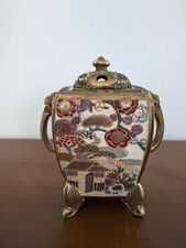 Vase Brule parfum ou encens en