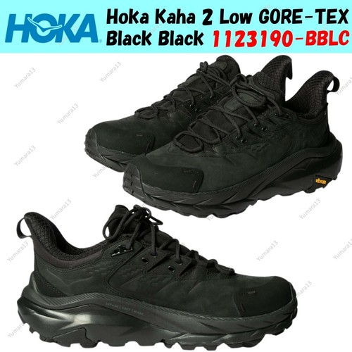 Taille homme hoka kaha - homme, low