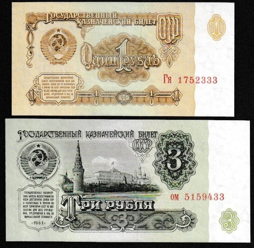 Russia soviet union set - union,