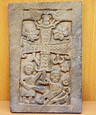 MAGNIFIQUE CARRELAGE ANCIEN EN