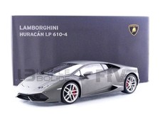 AUTOART 1/12 - LAMBORGHINI